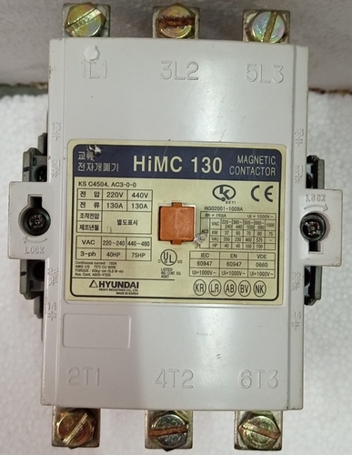 HYUNDAI HiMC 130 CONTACTOR