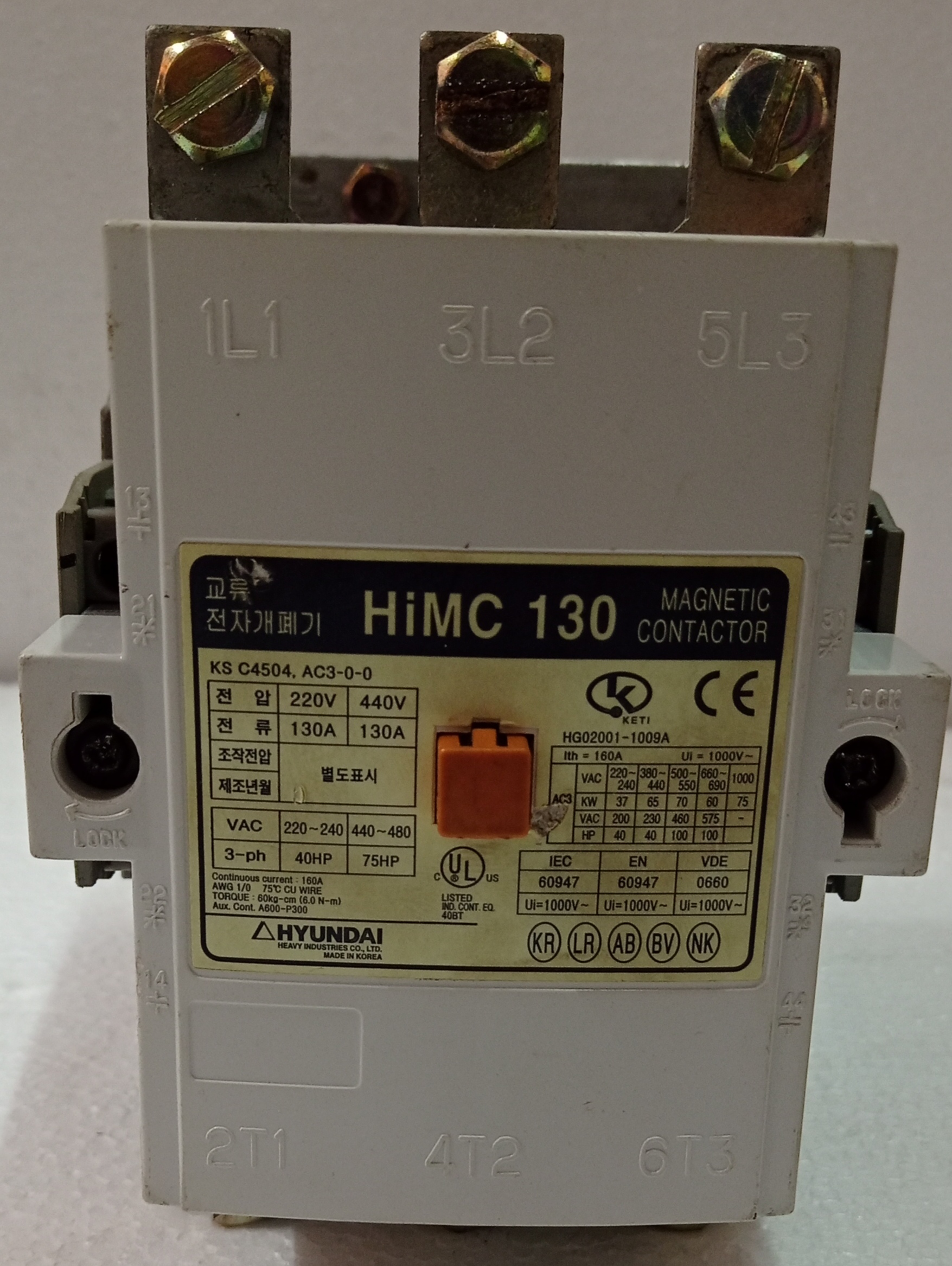 HYUNDAI HiMC 130 CONTACTOR