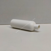 HDPE Cosmetic Round Bottle 100ml