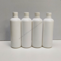 HDPE Cosmetic Round Bottle 200ml