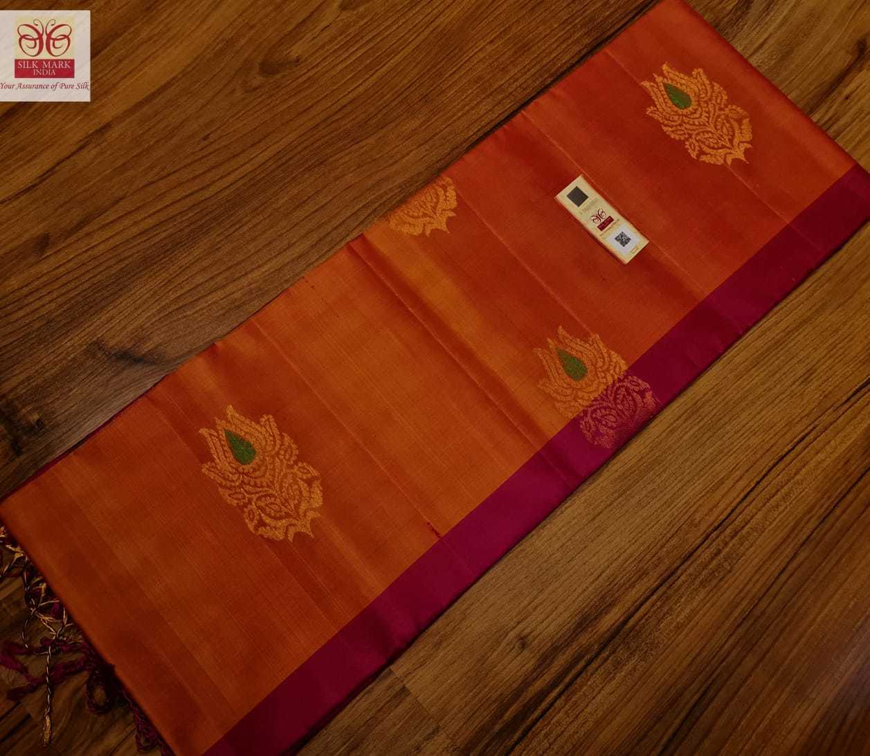 pure silk saree handloom