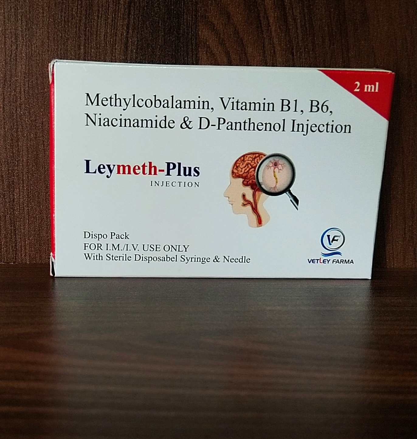 Methylcobalamin injection