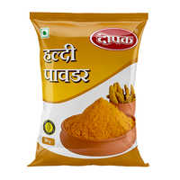 Haldi Powder Pouch