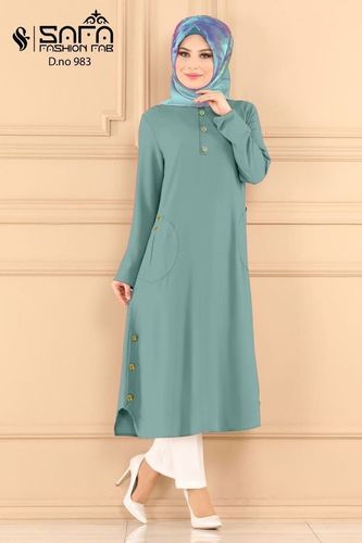 Pakistani Salwar Kameez Set