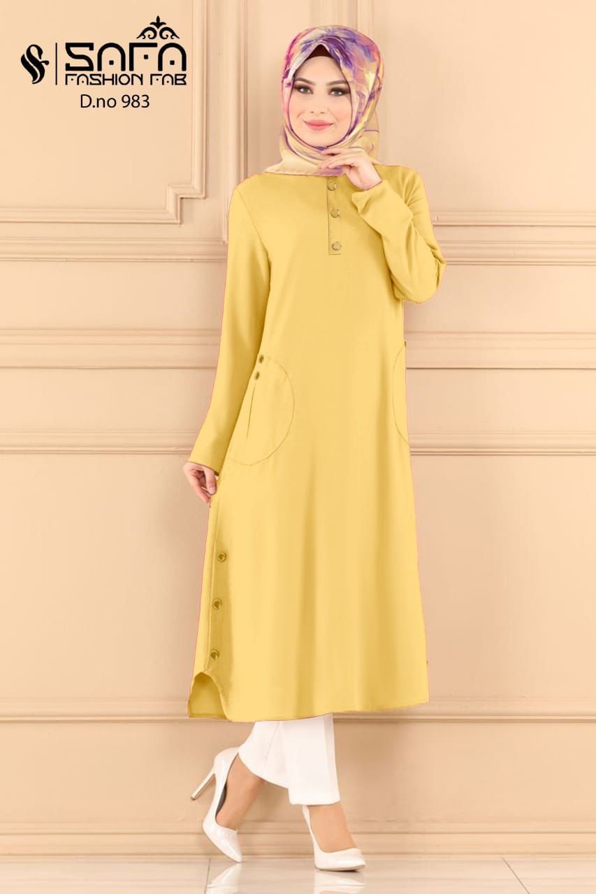 Pakistani Salwar Kameez Set