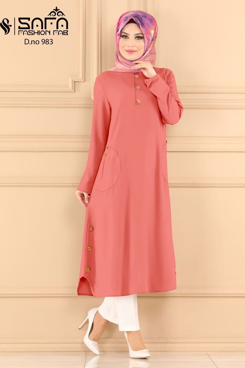 Pakistani Salwar Kameez Set