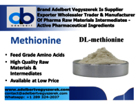 DL Methionine Poultry Feed Additive