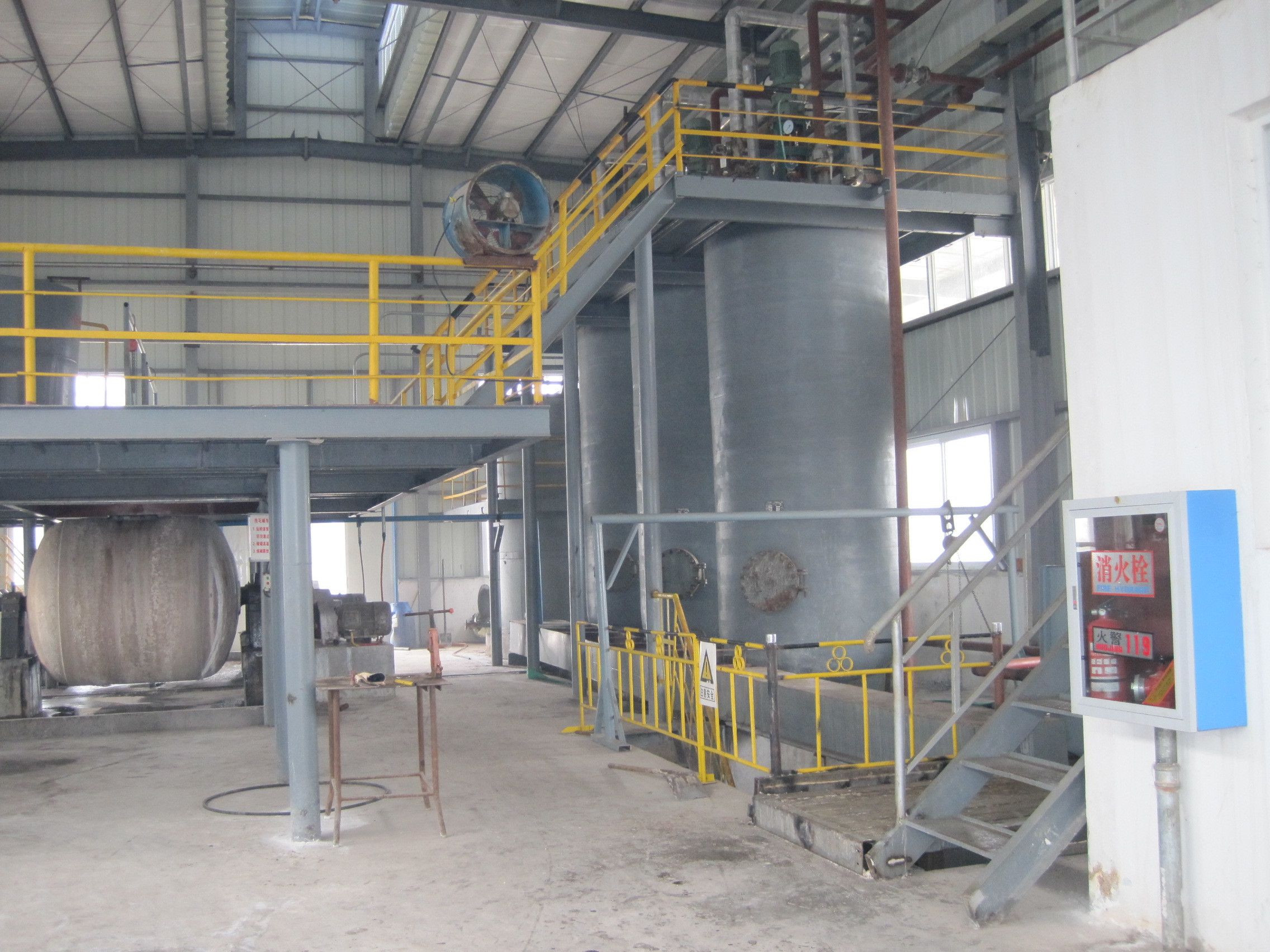 Chemical Mixing Tank