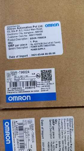 OMRON 24vdc POWER SUPPLY