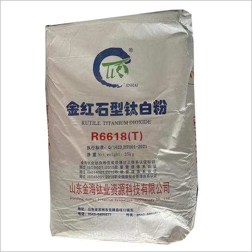 Titanium Dioxide R6618  Rutile