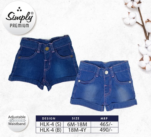 KIDS DENIM SHORTS