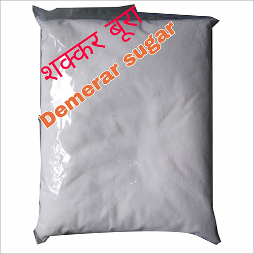 Demerar Sugar