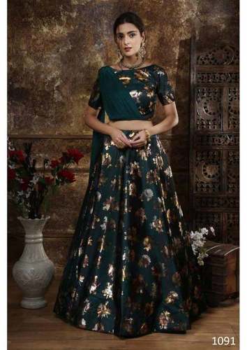 Girly Vol 4 Net Lehenga Catalogue Manufacturer