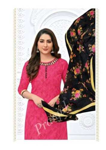 Priyanshi Vol 22 Cotton Readymade Kurti Catalogue