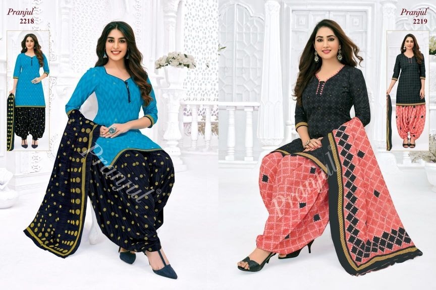 Priyanshi Vol 22 Cotton Readymade Kurti Catalogue