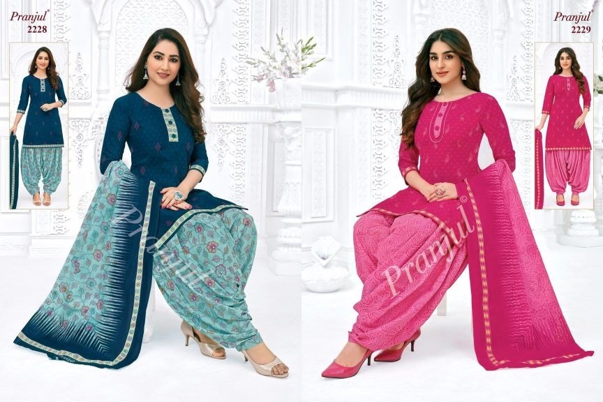 Priyanshi Vol 22 Cotton Readymade Kurti Catalogue