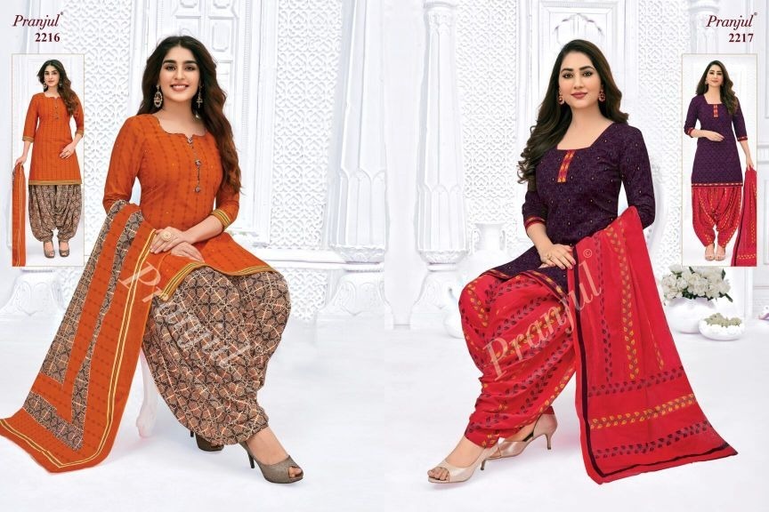 Priyanshi Vol 22 Cotton Readymade Kurti Catalogue