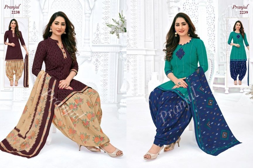 Priyanshi Vol 22 Cotton Readymade Kurti Catalogue