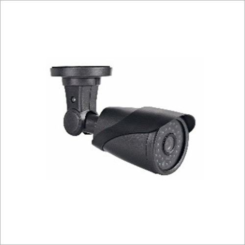MC-BA20F 2MP IP67 Waterproof Bullet Camera with Fix Lens
