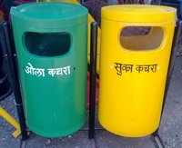 D12B 2 IN 1 CYLINDRICAL DUSTBIN WITH STAND