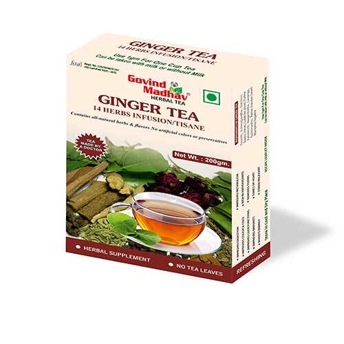 Brown Govind Madhav Ginger Tea 200gm Pack Of 2