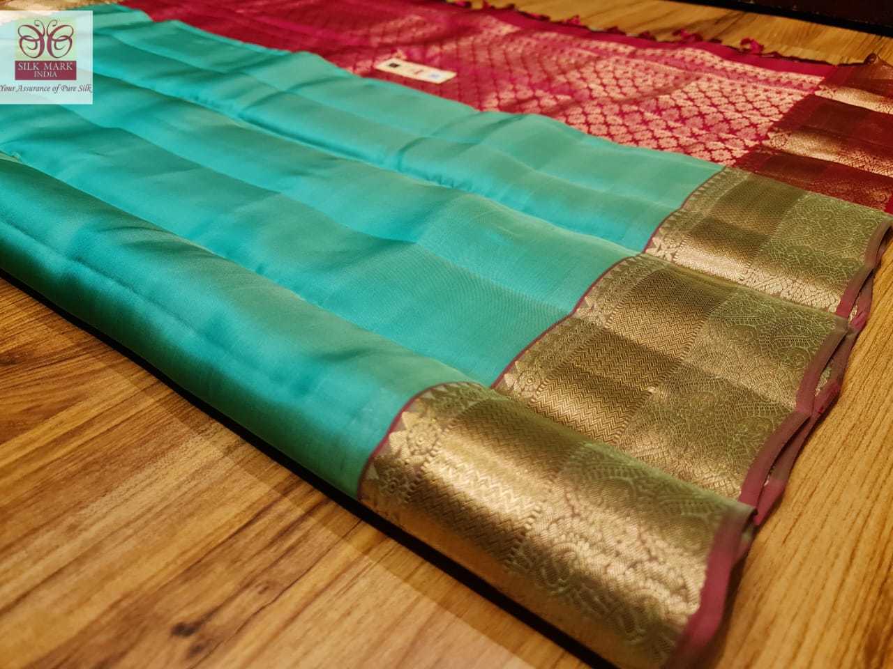 fancy kanchipuram silk saree