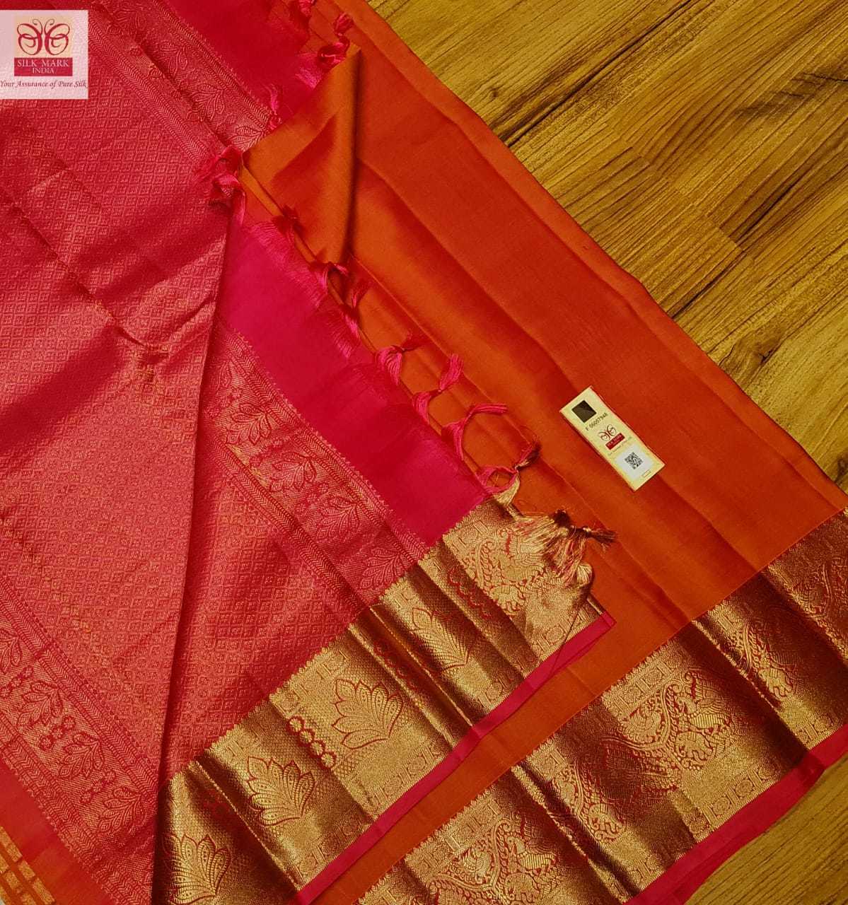 pure fancy kanchipuram saree