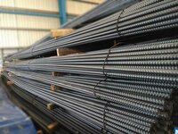 Sail Tmt Bar - Color: N/a