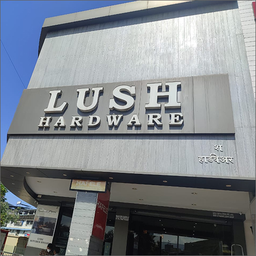 Cement Particle Board Panelling and Whole Structure Services