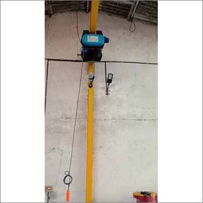 Lifting Wire Rope Hoist