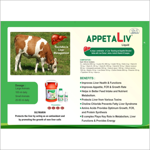 Appetaliv Liquid Wholesaler, Supplier From Gujarat, India - Latest Price