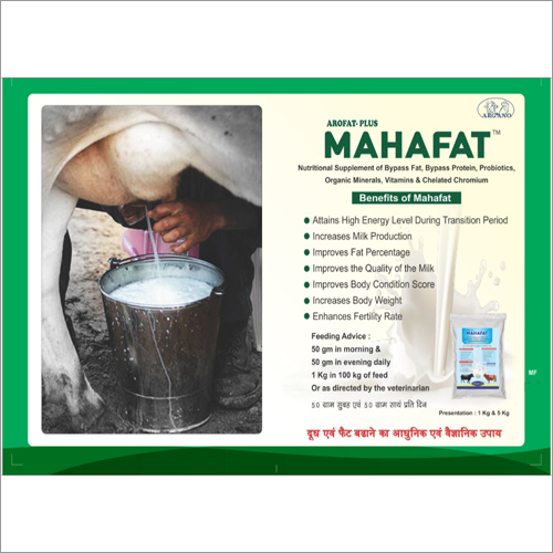 Mahafat Powder