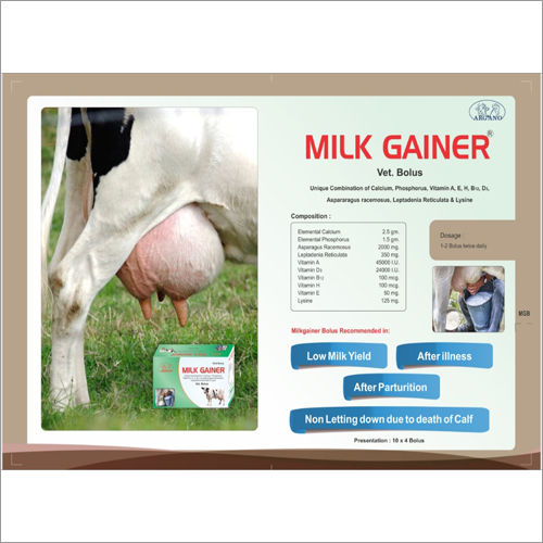 Milk Gainer Vet Bolus