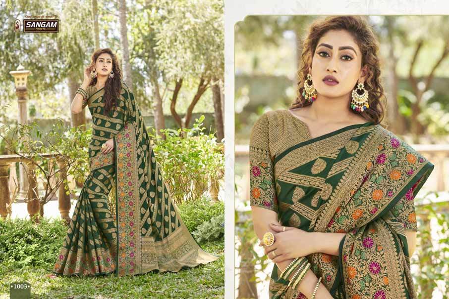 Mor Pankh Satin Designer Silk Saree Catalogue Set