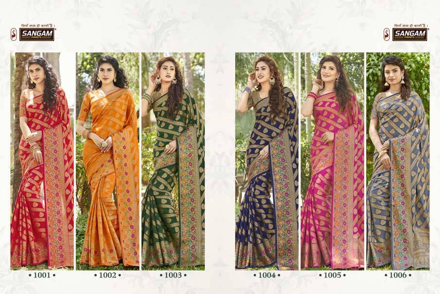 Mor Pankh Satin Designer Silk Saree Catalogue Set