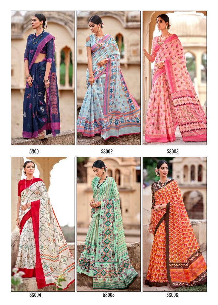 Mor Pankh Satin Designer Silk Saree Catalogue Set