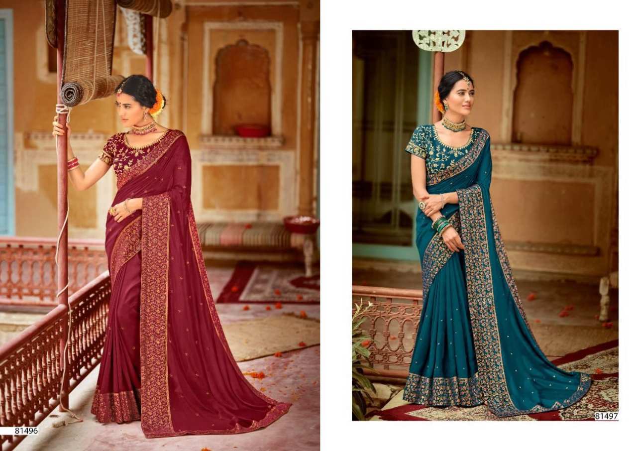Mor Pankh Satin Designer Silk Saree Catalogue Set