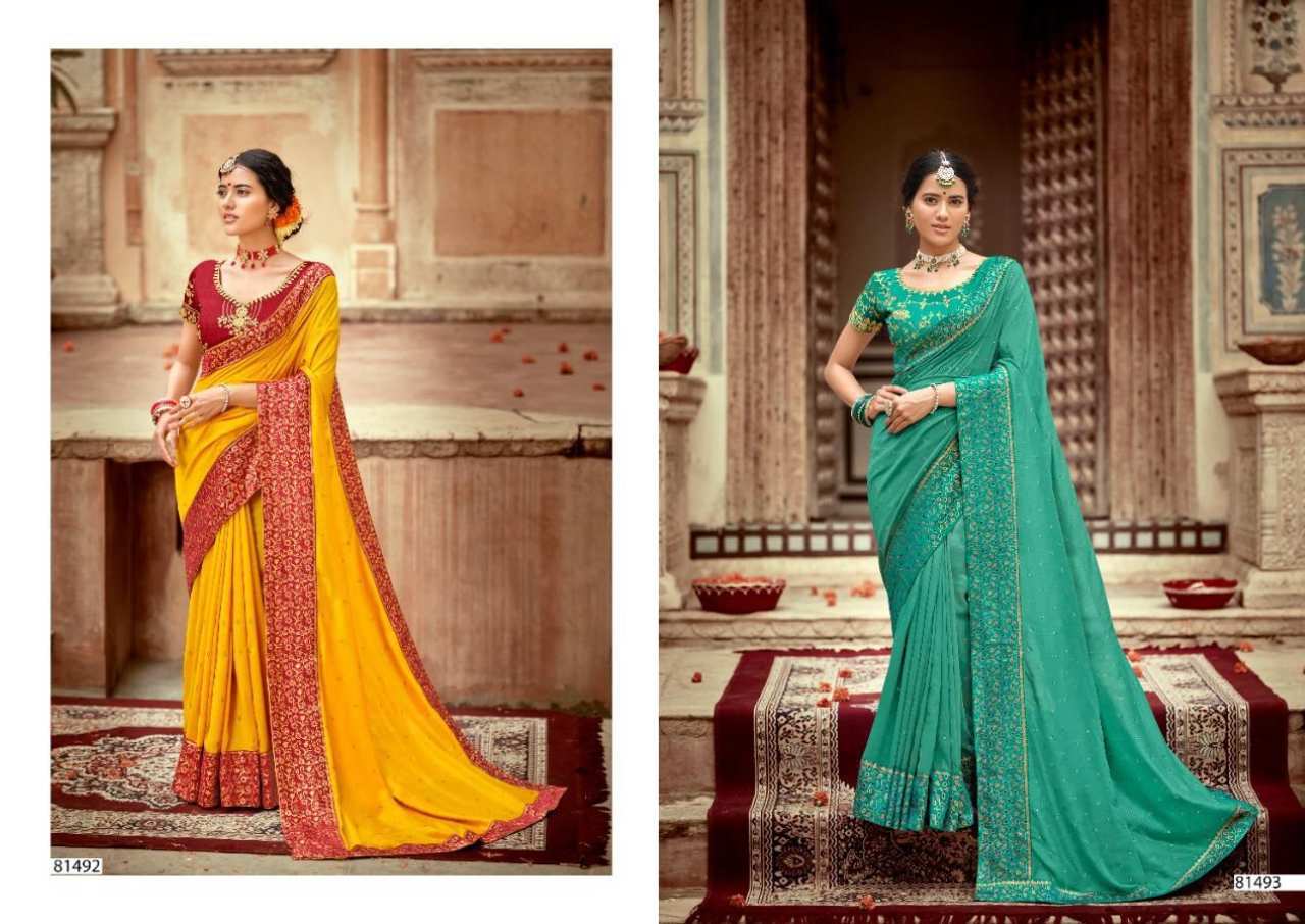 Mor Pankh Satin Designer Silk Saree Catalogue Set