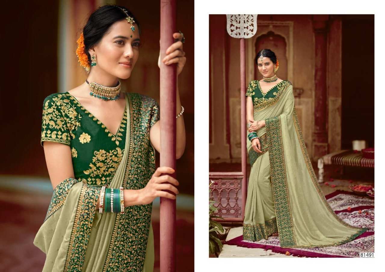 Mor Pankh Satin Designer Silk Saree Catalogue Set