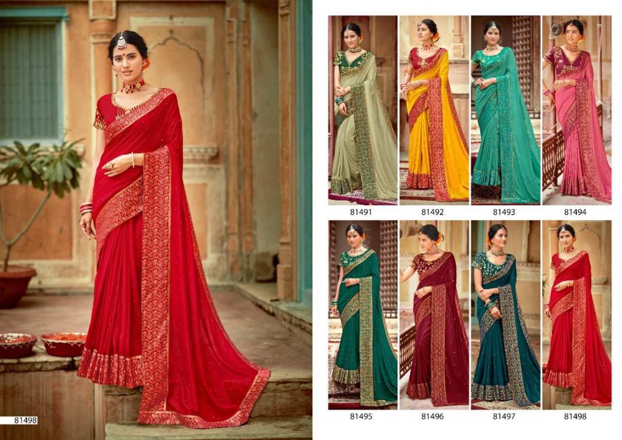 Mor Pankh Satin Designer Silk Saree Catalogue Set