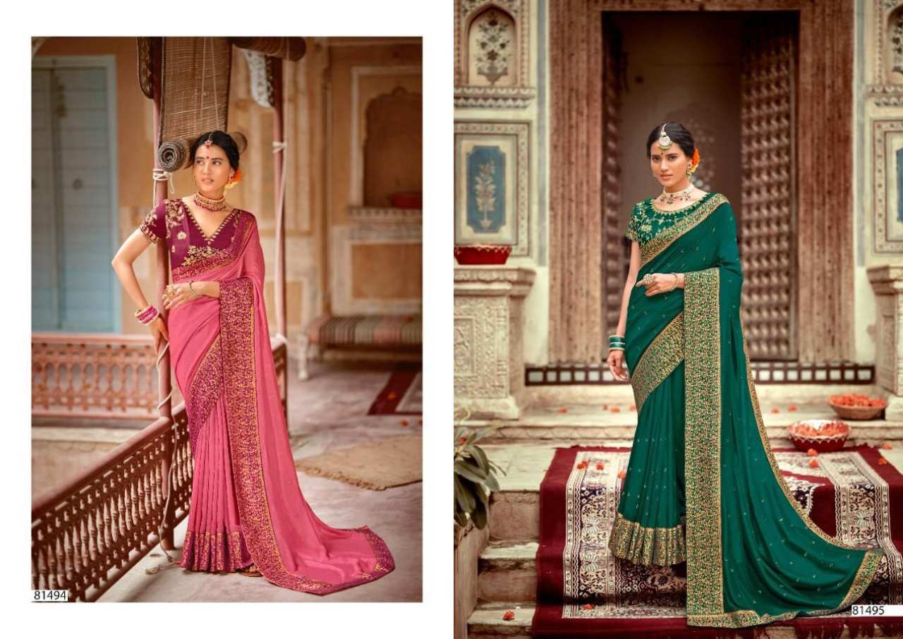 Mor Pankh Satin Designer Silk Saree Catalogue Set