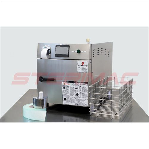 Mild Steel Ethylene Oxide Gas Sterilizer