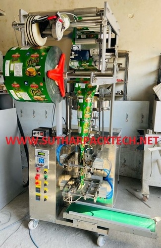 FACE MASK PACKING MACHINE