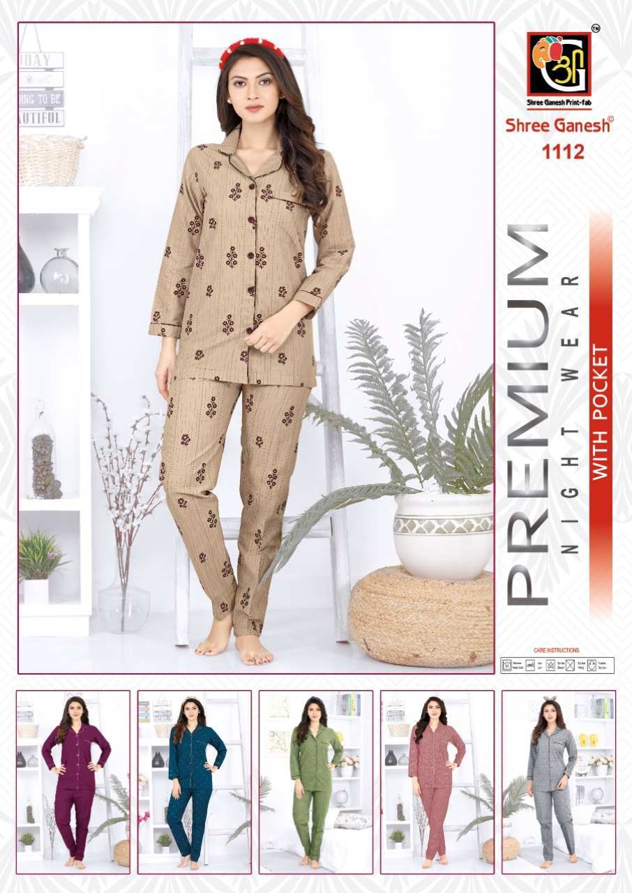 Prisha Vol 1 Cotton Print Night Wear Catalogue