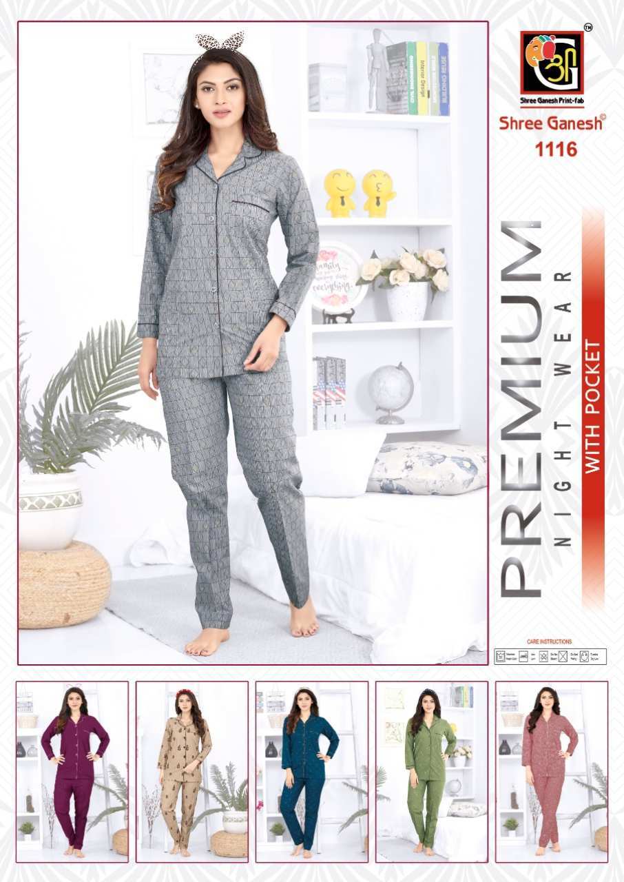 Prisha Vol 1 Cotton Print Night Wear Catalogue