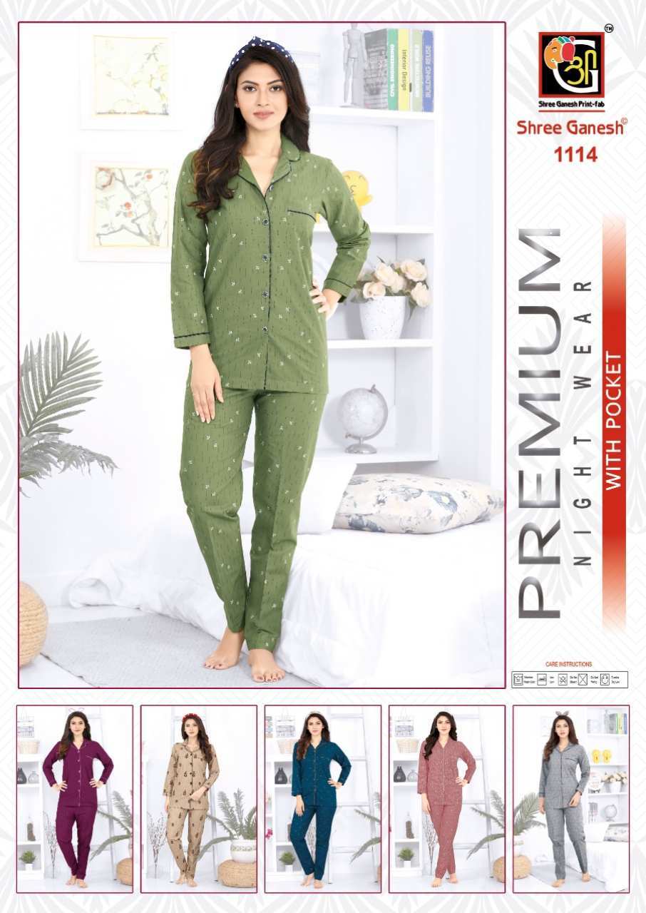 Prisha Vol 1 Cotton Print Night Wear Catalogue