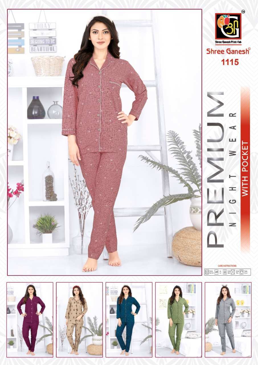 Prisha Vol 1 Cotton Print Night Wear Catalogue