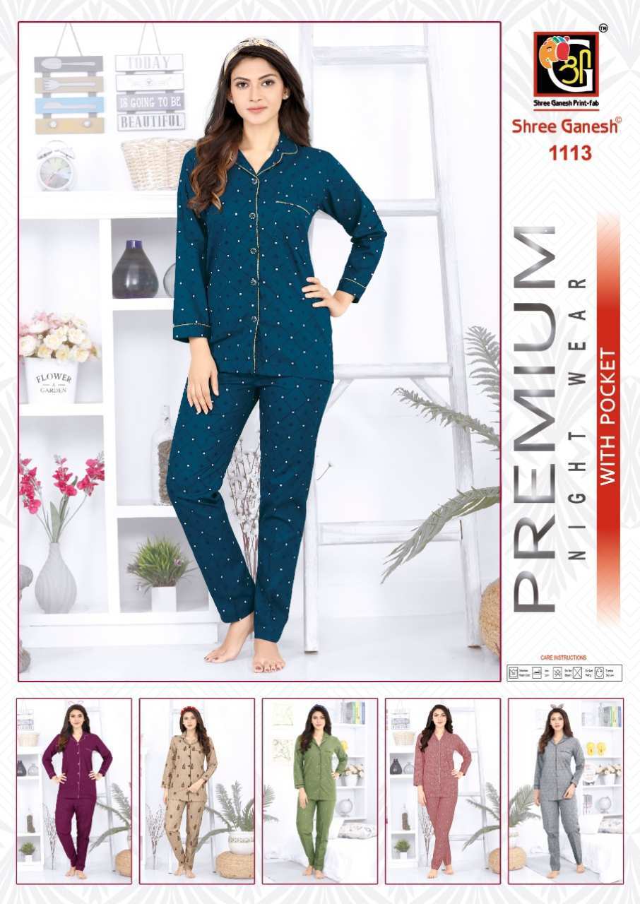 Prisha Vol 1 Cotton Print Night Wear Catalogue