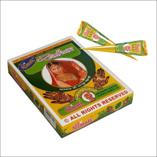 Find 170 gm Mashoor herbal henna by Rupam Traders near me | Sojat, Pali,  Rajasthan | Anar B2B Business App