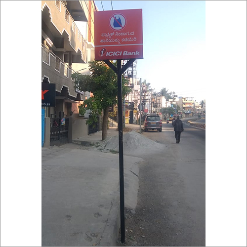 Bank Promotional Signage Boards